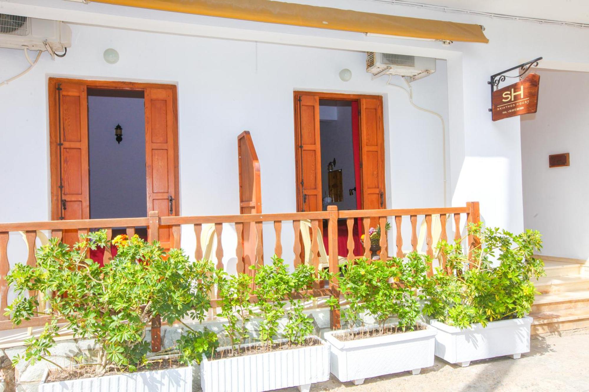 Skiathos House Cameră foto